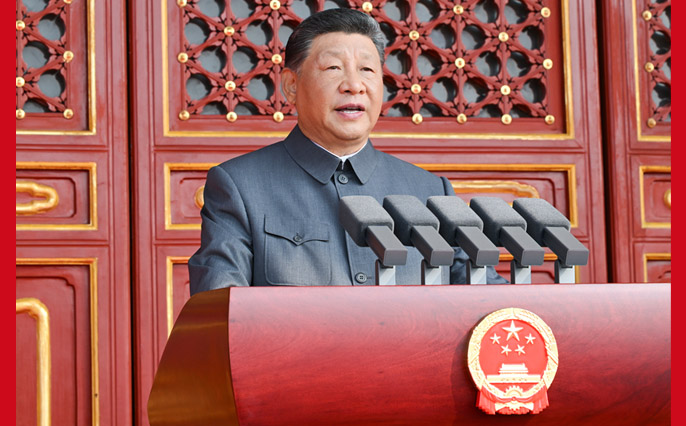 紀(jì)念中國(guó)人民抗日戰(zhàn)爭(zhēng)暨世界反法西斯戰(zhàn)爭(zhēng)勝利80周年大會(huì)在京隆重舉行 習(xí)近平發(fā)表重要講話(huà)并檢閱受閱部隊(duì)