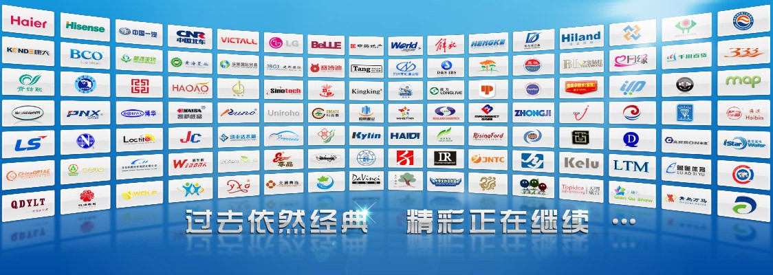 網(wǎng)站建設(shè)時(shí)值得深刻思考的幾大因素！