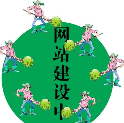 廈門網(wǎng)站建設帶你區(qū)分魔板網(wǎng)站和定制網(wǎng)站的區(qū)別