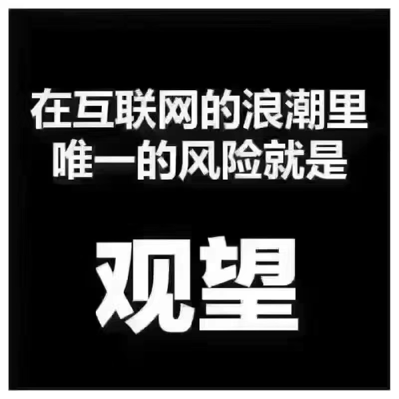 在這個審美疲勞的年代，怎么讓你的網(wǎng)站建設吸引用戶?