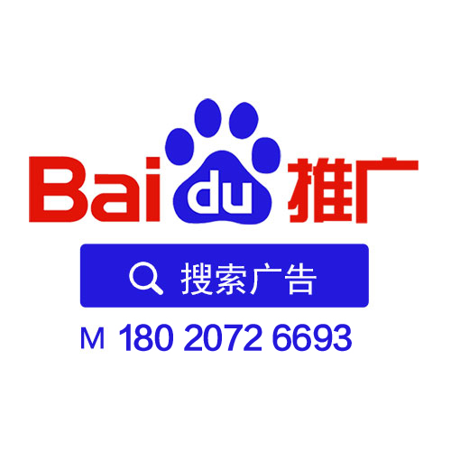 今日頭條起訴百度“抄襲”，百度被判敗訴